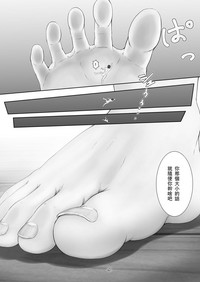 第19頁圖