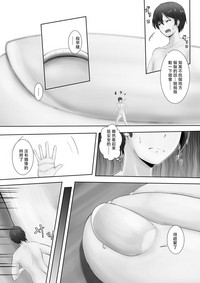 第23頁圖