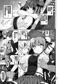 第7頁圖