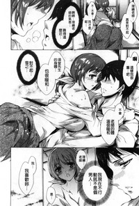 第111页图