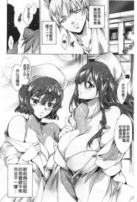 第155页图