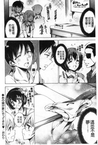第187页图