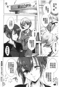 第27页图