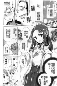第67页图