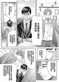 第11页图