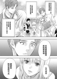第15页图