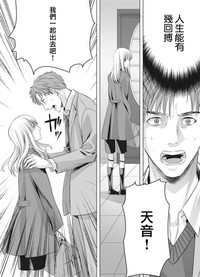 第19页图