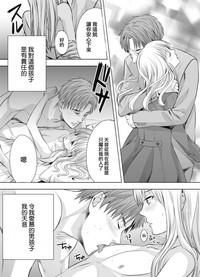 第23页图