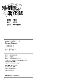 第27页图