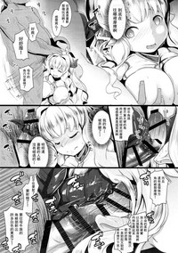 第11頁圖