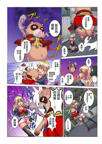 第19頁圖