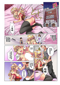 第23頁圖