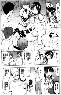 第131頁圖
