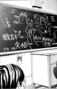 第151頁圖