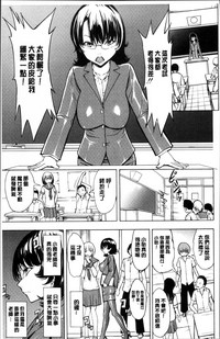 第179頁圖