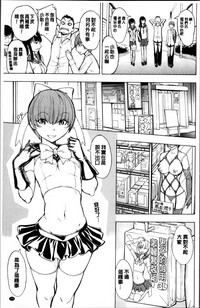 第183頁圖