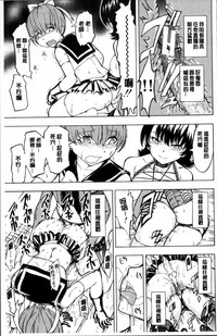 第203頁圖