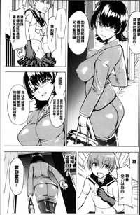 第215頁圖
