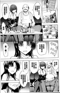 第59頁圖