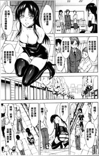 第91頁圖