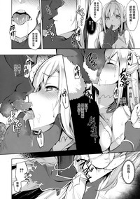 第7页图