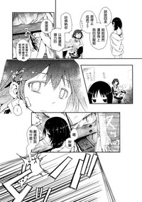 第11頁圖