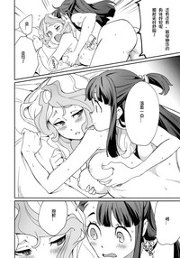 第31頁圖