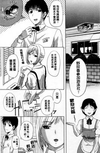 第111頁圖