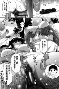 第91頁圖