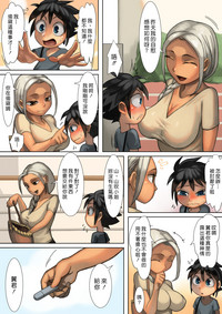第11頁圖