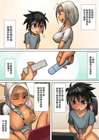 第19頁圖