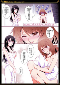 第31頁圖