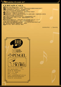 第39頁圖