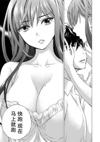 第19頁圖