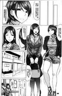 第27页图