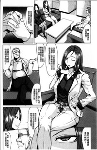 第47页图