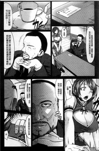 第79页图