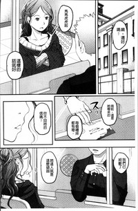 第139頁圖