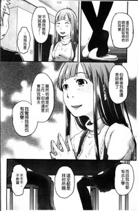 第143頁圖
