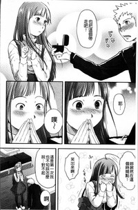 第147頁圖