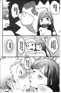 第163頁圖