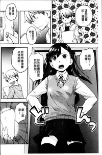 第167頁圖