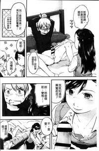 第171頁圖