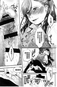 第183頁圖