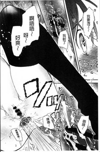 第199頁圖