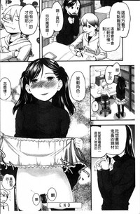 第203頁圖