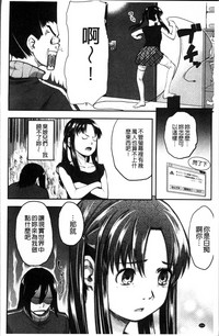第207頁圖