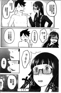 第31頁圖