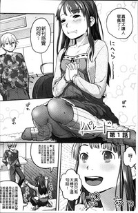 第35頁圖