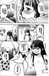 第59頁圖